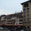 Отель Bansko Royal Towers Apartment в Банско