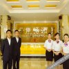 Отель Cloud Can Chang Hotel, фото 8