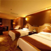 Отель Chengdu Cannes Holiday Inn Hotel, фото 5