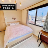 Отель Jen's House Osaka, фото 13