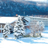 Отель Shiga Kogen Prince Hotel, фото 19
