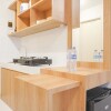 Отель Cozy And Simply Look Studio Tokyo Riverside Pik 2 Apartment, фото 11