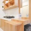 Отель Cozy And Simply Look Studio Tokyo Riverside Pik 2 Apartment, фото 8