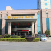 Отель Building Fortune International Hotel, фото 5
