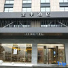 Отель Ji Hotel (Jiaxing Nanhu Shangwu Avenue), фото 20