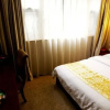 Отель Jiahe Holiday Hotel -haijiao City, фото 3