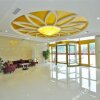 Отель City 118 Inn Gezhuang Branch, фото 4