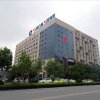 Отель Wuhao Zhuanjia Hotel, фото 1