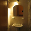 Отель Savigliano International Hostel, фото 17