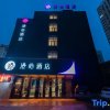 Отель Manxin Hotel Xujiahui в Шанхае
