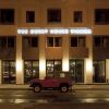 Отель The Guesthouse Vienna в Вене