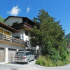 Отель Biegel-kraus Steinach am Brenner, фото 1