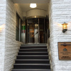 Отель APA Hotel Niigata Higashinakadori, фото 1