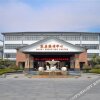 Отель Zhisheng Hot Spring Guest Reception Center (Zhisheng Hot Spring Resort No.1 Building), фото 18