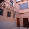 Отель Apartamentos La Rocanda, фото 17
