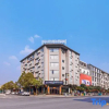 Отель Yunshang Four Seasons Shangpin Hotel (Baoshan Banqiao Ancient Town), фото 1