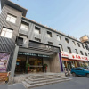 Отель Lavande Hotels Anyang People Park, фото 13
