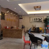 Отель Xinyue Business Hotel, фото 10