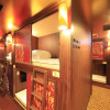 Отель Centurion CABIN & SPA KYOTO, фото 32