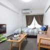 Отель Tatsuya house 305, фото 10