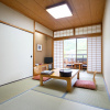 Отель Kurokawa Onsen Wafu Ryokan Misato, фото 8