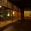 Отель Yamatoya Honten в Мацуяме