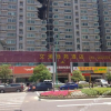Отель Yong'en Business Hotel, фото 5