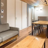 Отель Rakuten STAY HOUSE × WILL STYLE Takasaki, фото 24