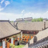 Отель Jujingxuan Inn, фото 7