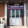 Отель Krishna Inn, фото 15