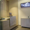 Отель Tujutiga Suites, фото 2