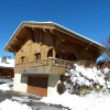 Отель Chalet La Clusaz, 5 pièces, 9 personnes - FR-1-304-248, фото 7