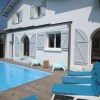 Отель Villa Anglet Biarritz 12 Pers, фото 24