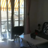 Отель Appartement Les Palmiers, фото 7