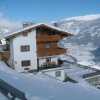 Отель Apartment in Hippach im Zillertal With a Garden, фото 1