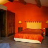 Отель MAS VIC Chambres d'hôtes, фото 17