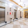 Отель Century Dynasty Hotel, фото 5