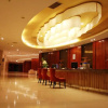 Отель Meiyi Fuchun Hotel, фото 18
