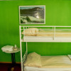 Отель Zak - Hostel, фото 2