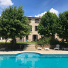 Отель LA BASTIDE DU GINESTE - Olives, фото 8