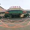 Отель Fugui Grand Hotel, фото 8