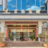 Отель Jiafu Hotel, фото 1
