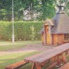 Отель Landpension Wendfeld, фото 25