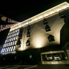 Отель Deagu Taejeondong Soho 102, фото 1