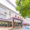 Отель Yindu Hotel, фото 2