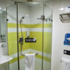 Отель 7 Days Inn Nanchang Bayi Square, фото 9
