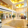 Отель Zhaodu Hotel - Handan, фото 1