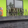 Отель Suminar, фото 24