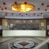 Отель Chaohui Lijing Business Hotel, фото 7
