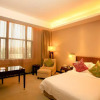 Отель Jin Jiang Nanjing Hotel, фото 7